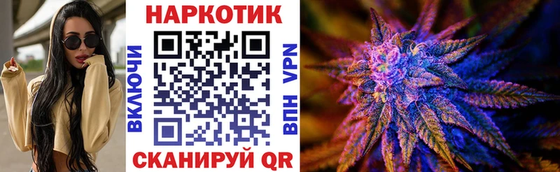Наркошоп Суджа МАРИХУАНА  Cocaine  МЕГА   ГАШ 