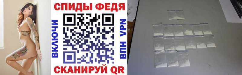 Amphetamine Premium  Суджа 