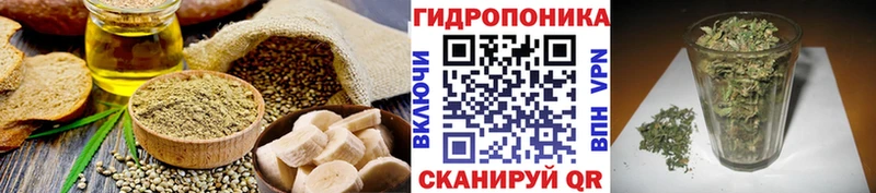 Canna-Cookies марихуана  Суджа 