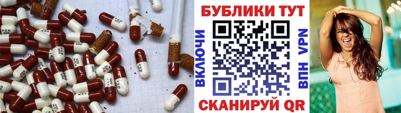 Экстази mix  блэк спрут как зайти  Суджа  где продают наркотики 