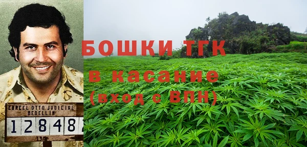 спайс Белая Калитва