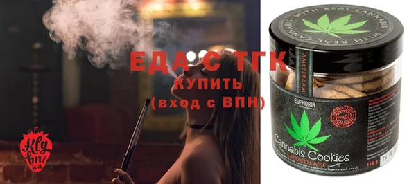 бошки Балабаново