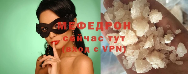 apvp Покачи