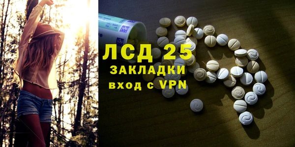 бошки Балабаново