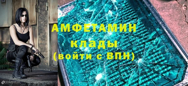 дистиллят марихуана Баксан