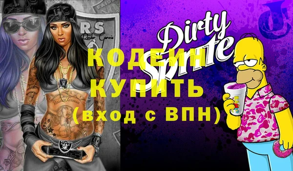 дистиллят марихуана Баксан