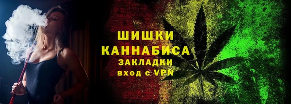 бошки Балабаново