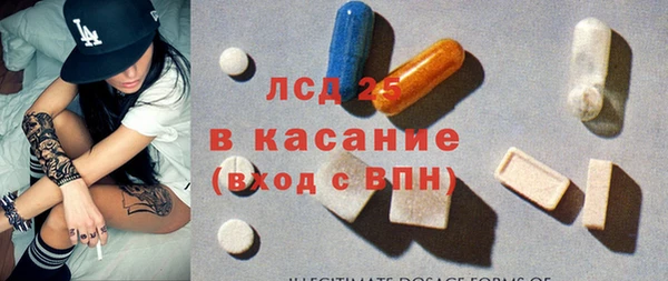 бошки Балабаново