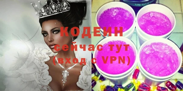 бошки Балабаново