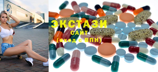 бошки Балабаново