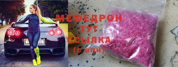 бошки Балабаново