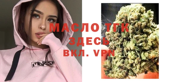 дистиллят марихуана Баксан