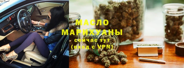 бошки Балабаново