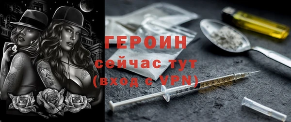 MDMA Premium VHQ Покров