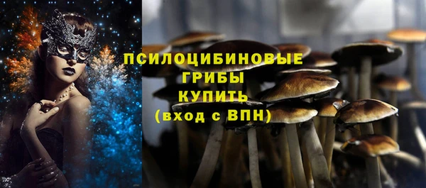 дистиллят марихуана Баксан