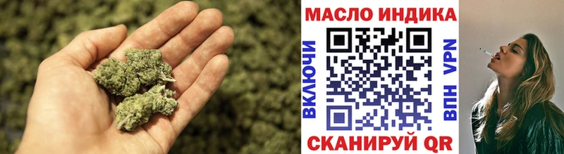 blacksprut Суджа Дистиллят ТГК THC oil цена наркотик